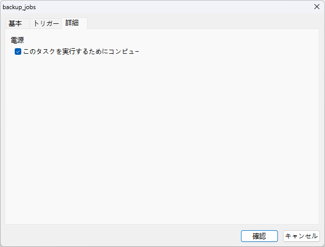 job_JP.png