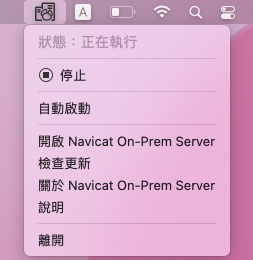 updateMac.png