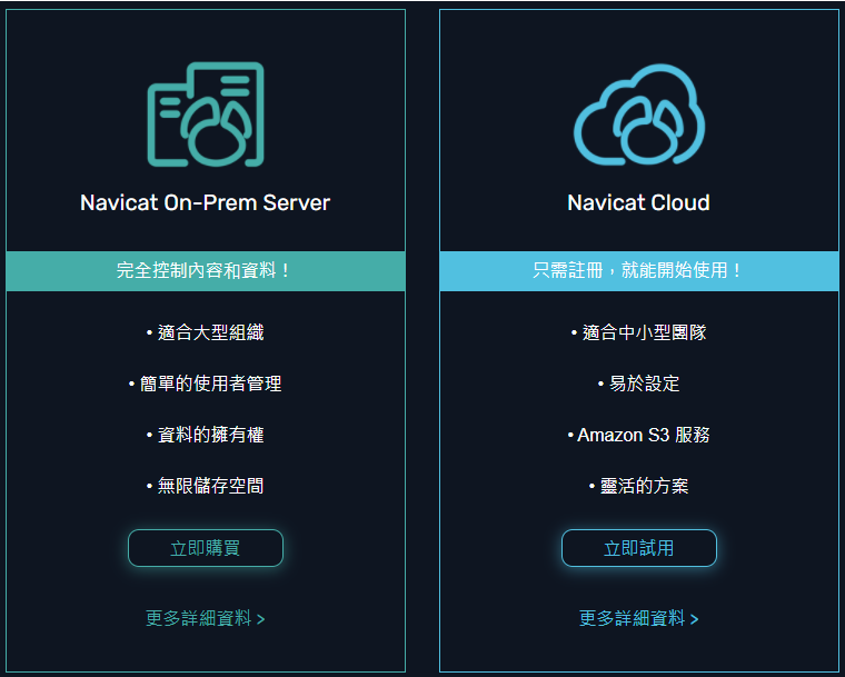 price_CN.png